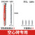 三角支撑架墙上不锈钢托架承重壁挂固定悬空柜铁隔板三脚架置物架 升级5mm黑色20寸=50厘米(承重1