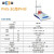 雷磁 台式酸度计PHS-3C/3E/25实验室PH计测试仪酸碱度测量检测仪器 PHS-3G 精度0.01