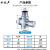 水之声 G011147 蹲便器延时冲水阀手按式厕所开关延时阀大便冲洗阀自闭式卫生间冲便器 1寸黄铜小体