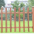 钰启隆  PVC塑钢草坪护栏 塑料锌钢篱笆栅栏围栏 社区幼儿园绿化护栏 木纹色50CM-1米