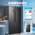 容声（Ronshen）离子净味645升对开门双开门电冰箱家用一级变频风冷无霜智能大容量BCD-645WD18HPA主动除菌