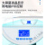 上海一恒 THZ-98A 恒温振荡器 液晶屏实验室 培养箱一体震荡箱 HZQ-X300【双层】