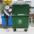 660L大型户外垃圾桶大号商用保洁清运垃圾车手推大容量环卫垃圾箱 660L特厚分类款(绿色/无盖) 厨余垃圾