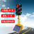 定制太阳能升降式移动红绿灯定制学校驾校道路十字路口交通信号警 3008B型满电续航15天
