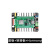 开源舵机控制器STM32开发主板Arduino机器人机械臂stc51ESP32 鸿蒙控制器送4根30cm单头线