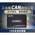 CAN总线数据存储器模块CANREC离线回放记录仪CAN总线脱机保存SD卡 双路CAN存储 单品