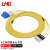 利合光电（LHG）4芯集束光缆 LC-FC单模束状分支尾缆 预端接成品光纤线 4芯单模LC-FC 20米