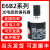 战舵E6B2-CWZ6C增量光电旋转编码器CWZ5B CWZ3E CWZ1X 5G 100定制定制 300P/R E6B2CWZ3E