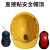 近电报警器静电预警器电工安全帽预警器防触电压感应器YJ-AM语音 YJ-AM-3