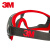 3M 护目镜GA501防雾防尘防液体飞溅透明镜片眼罩 1副装 