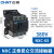 正泰（CHNT）NXC-65 380V 交流接触器 昆仑系列接触器