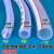 月娥 PVC水管软管防冻塑料蛇皮管牛筋管 特厚1寸内径25mm无味（50米价）