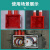 适用于PVC线管锁扣杯梳锁母加厚暗盒螺接线管配件红蓝白色盒接锁 [16]锁扣白色1包(每包95-105
