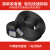 正泰（CHNT） YC电线电缆铜芯软线国标重型橡套软电缆 4*16 100米