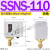 YS SSNS-101 102 103 106 110 120C130X压力YSNS控制器JNS SSNS-110 白色