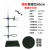 标准尺寸底座铁架台配件国标迷你加厚支架支架方座国标及实验十字 国标铁架台60cm+平行夹