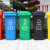 中环力安 四色垃圾分类垃圾桶大号商用户外环卫带盖公共场合大容量 灰色垃圾桶 100L