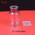 集气瓶带毛玻璃片60/125/250/500ml透明玻璃仪器教学实验器材教具 毛玻璃片4040mm