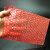 定制小号红色全新料气泡袋泡泡袋加厚防震包装膜批发泡沫袋定做 18*30厘米100只