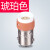 idec和泉珠LSED-2G 2R M3G 3R Y 6V24V110V220V灯泡BA9S 琥珀色 12V AC/DC 12V AC/DC