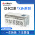 PLC可编程控制器 FX1N-60MR-001 40MR 24MR 14MR/MT ES定制 台版FX1N-14MT-001
