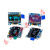 0.91/0.96寸OLED显示屏模块 12864液晶屏  IIC/SPI Aruino ST 096寸7针IICSPI接口蓝色