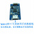 DFEOFMAV CVBS 模拟信号 S-VIDEO信号转数字USBTYPE-C模块免驱1080P USB输出板
