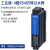 工业级串口通讯服务器modbus rtu转tcp网关485转以太网模块 【RS485-ETH-M04】四路独立485转以太