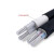 国标铝电缆线2 3 4 5芯10 16 25 50平方铝线三四五芯铝芯电缆铝线 国标YJLV- 3*16 1米