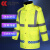 成楷科技 CKB-MF071 反光棉袄 反光棉衣 加厚反光雨衣  荧光黄L码可定制