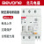 北京北元电器小型漏电断路器BB2AL-63/1P+N 25A32A40A50A63A 原装 咨询 BB2AL-63/1P+N 40A
