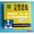 戴丹定量滤纸79111251518cm快速慢速中速实验化学分析定性北木 9cm定性滤纸100张盒