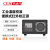 CEM华盛昌BX-350便携式红外线校准仪器黑体炉校正源温度校正器量程50～350℃