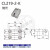 配电箱机柜门铰链CL734-1-2-3不锈钢工业合页HL023阻尼 CL219-2不锈钢抛光