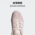 adidas「T头鞋」VL COURT厚底增高麂皮休闲网球板鞋女子阿迪达斯 粉色/白色 36
