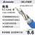 兆龙CC-Link IE工业总线电缆8芯屏蔽PVC网线橙 现货速发ZL5209013固定应用 蓝色 PVC ZL5209012长20米