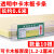 架标签条展示架货柜木板卡条药店玻璃药房卡槽标价签塑料条 数量10根，长0.6米，适用12-20mm厚板，第