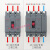 适用空开关塑壳断路开关4P三相电总开100A空开380V三相四350A 3P 40A