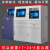工业机柜车间机床控制机箱防尘工控机柜仿威图控制柜PC柜 1.0直面机柜