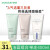 悦诗风吟（Innisfree）绿茶保湿洁面乳洗面奶洁面组合清爽控油补水保湿水润不紧绷 洁面组合3支装