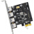 祥利恒PCIE转usb3.0扩展卡双电四口台式机pci-e转USB3.0芯片 TXB003 【无需供电】VL805芯片