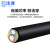 沈津 ZR-VLV-0.6/1KV-2*35mm² 国标铝芯阻燃电力电缆 1米