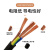 天背(Tianbei) 电线电缆4芯RVV0.5平方无氧铜芯监控电源线 软护套线100米