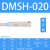 亚德客气缸大全CMSG CMSJ CMSH DMSG DMSH DMSJ DMSE传感器磁性开 DMSH-020 2米线  电子式
