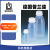 普兰德德国Brand瓶口分液器Dispensette® S痕量分析, 游标可调分液器 试剂瓶, PFA