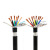 沈鹏线缆 压板四线电缆  四线1.5平10米安装孔距35m