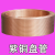 T2紫铜管2 3 4 5 6 8 10 12 14 16 19mm细铜管软态铜盘管空调铜管 外径2*0.5mm厚/1米价格N