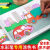 全光辰（quanguangchen）涂色书儿童岁儿童水彩笔涂色本岁涂鸦画画本绘画 小手彩笔画全8本+36色水彩笔