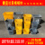 黄色废物垃圾桶桶体灰色小区用生活桶柜子用51015204060L 40L黄色桶体