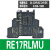 多功能通电延时型时间继电器RE17RAMU RCMU RLMU RMMW RE22 RE17RLMU